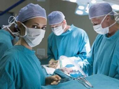 Intervento chirurgico di ingrandimento del pene eseguito da chirurghi