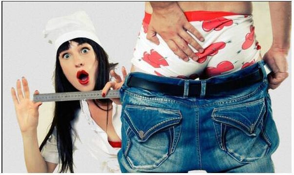 Aumento del pene